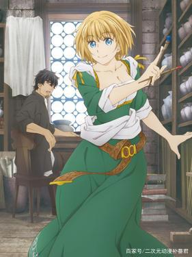 四月新番大盘点，史上有趣新番大集合。（共3篇中篇）