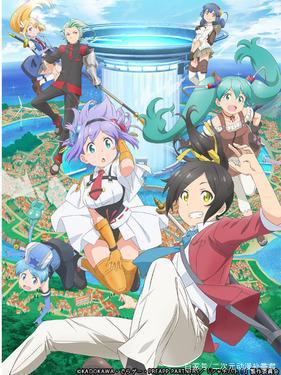 四月新番大盘点，史上有趣新番大集合。（共3篇中篇）