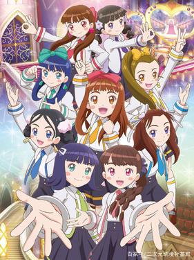 四月新番大盘点，史上有趣新番大集合。（共3篇中篇）