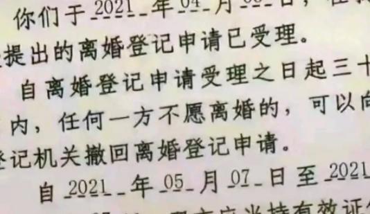 因2岁小孩破坏全屋手办，男子怒与妻离婚？事情反转后，网友称赞