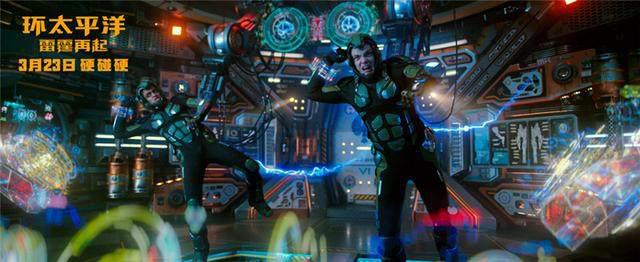 《环太平洋2》道高一尺魔高一丈的机兽狂战