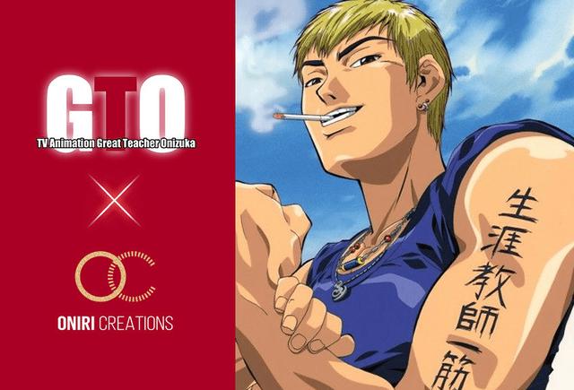 周刊少年magazine史上最帅的主人公排行榜，垃圾君登顶