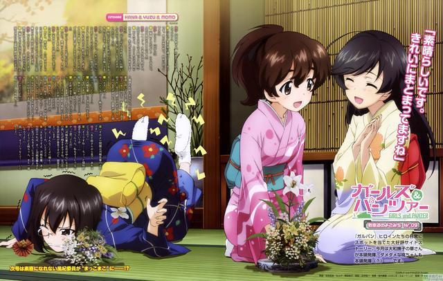 少女与战车系列总体介绍第二期「完结」