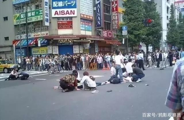 二次元天堂变人间炼狱，岛国宅男无差别杀人事件