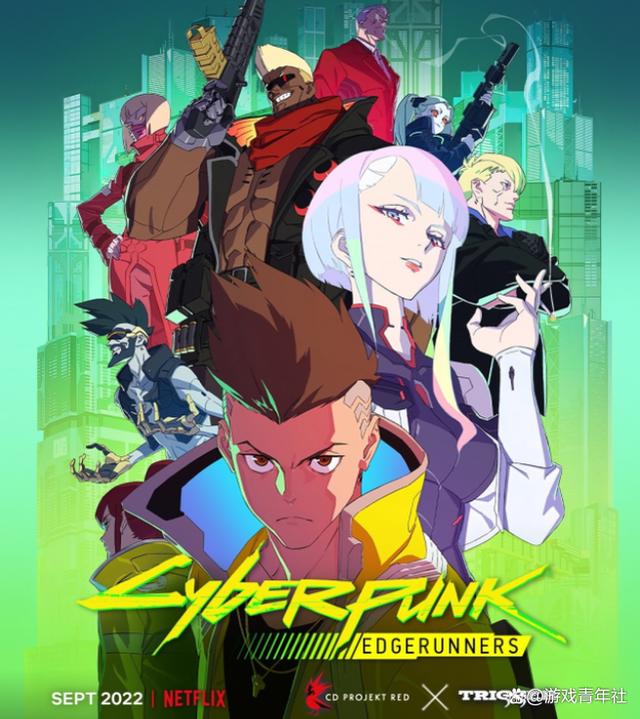 一部动画挽回崩盘的游戏口碑？赛博朋克2077给出了完美的答案