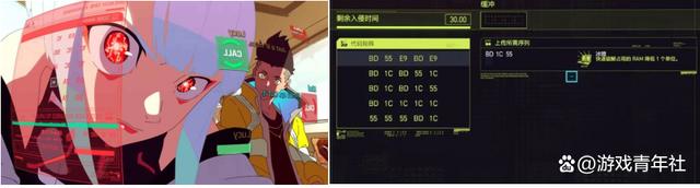 一部动画挽回崩盘的游戏口碑？赛博朋克2077给出了完美的答案