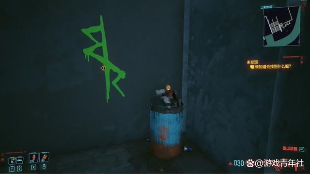 一部动画挽回崩盘的游戏口碑？赛博朋克2077给出了完美的答案