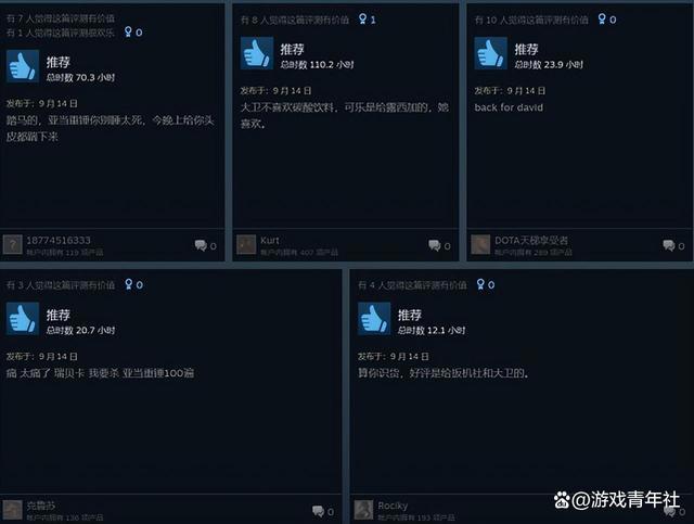 一部动画挽回崩盘的游戏口碑？赛博朋克2077给出了完美的答案