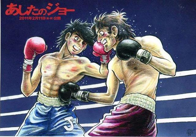 空条承太郎演员伊势谷友介被捕，曾出演《浪客剑心》《明日之丈》