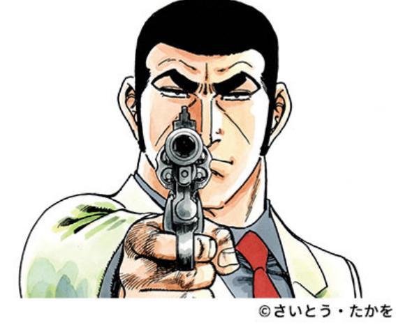 文无第一武无第二，漫画中搏斗最厉害的角色排行榜