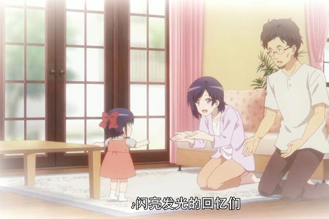 《成神之日》：剧情开始催泪，第5话的故事让人泪目