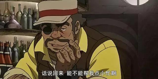 9.6分神剧回归！比第一季还多0.2？这番我可以一口气看10集！