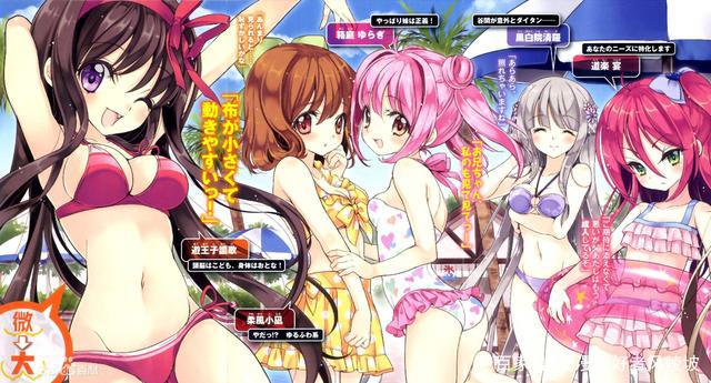 有些动漫续作超出你对寿命论的理解！你知道哪些真正的有生之年？