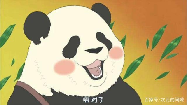 动漫：盘点日漫中的中国角色，其中3个是主角，有个人见人爱