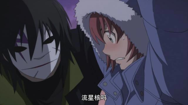 《黑之契约者》流星的双子：代价是放电，能力是“泡妞”的黑叔