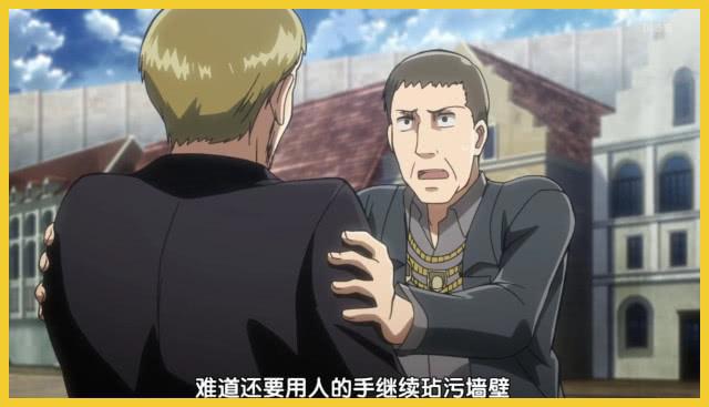 真正的动漫神作，我只吹爆《进击的巨人》这一部