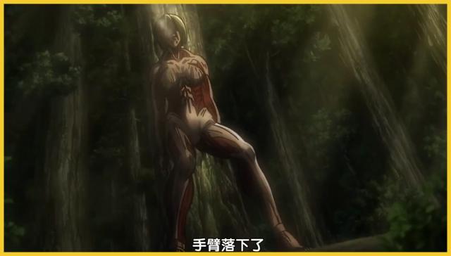 真正的动漫神作，我只吹爆《进击的巨人》这一部