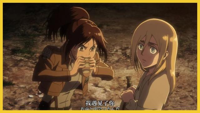 真正的动漫神作，我只吹爆《进击的巨人》这一部