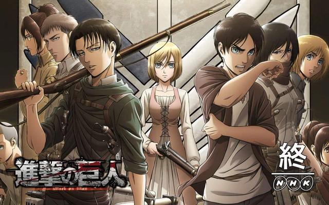 《进击的巨人》最终季太惨了，找了几十家动画公司，只有一家肯做