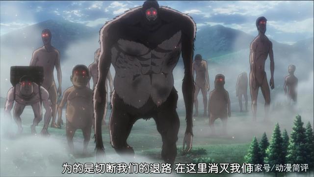 《进击的巨人》刚播1集又被吹爆！别急，好戏还在后面！