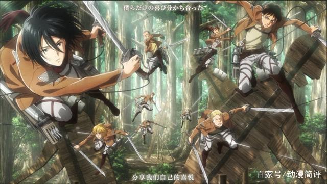 《进击的巨人》刚播1集又被吹爆！别急，好戏还在后面！