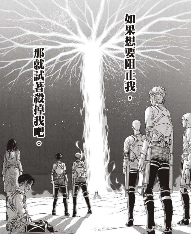 《进击的巨人》最终季第一集剧透大结局，法尔克成为关键人物！