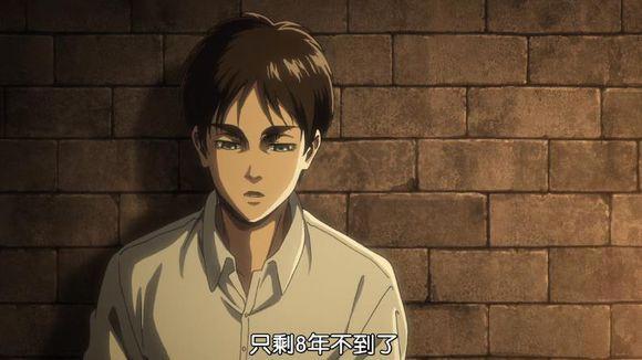 《进击的巨人》21集：不只是艾伦，每一个巨人都要背负沉重的命运