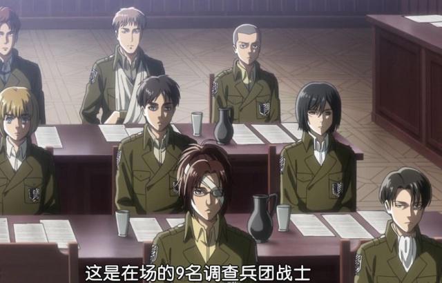 《进击的巨人》21集：不只是艾伦，每一个巨人都要背负沉重的命运