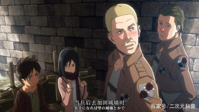 进击的巨人：上映7年，4季评价均未跌下9分，“神作”实至名归