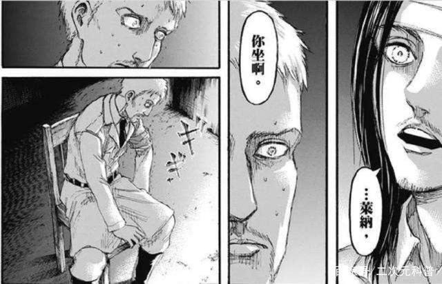 进击的巨人：上映7年，4季评价均未跌下9分，“神作”实至名归