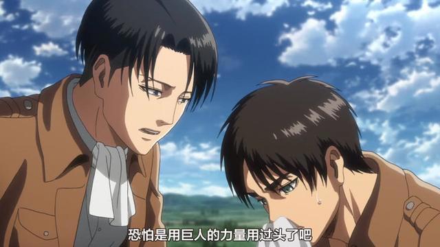 进击的巨人：动画第一季艾伦特殊的能力，巨人状态下为什么会着火