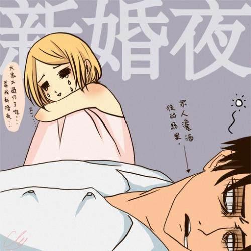 《进击的巨人》第一季出现的女神，大部分的人都已把她忘记！
