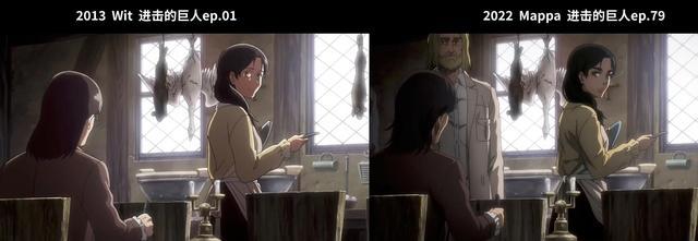 时隔9年！《进击的巨人》第一话被“重制”，你更喜欢哪个版本？