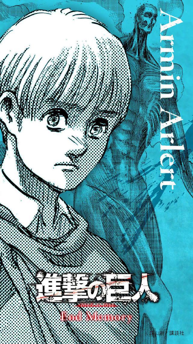 进击的巨人最终话：巨人之力消失，众人团员，最惨男女主破防了！