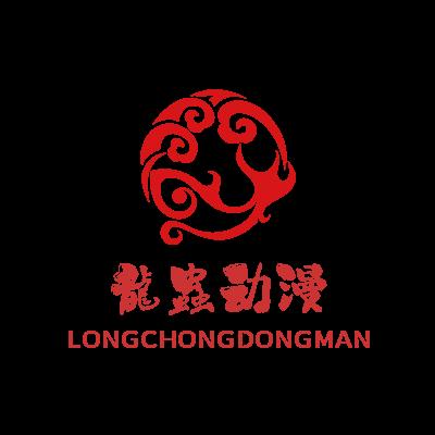 进击的巨人，第一季，第一集眼睁睁看着妈妈被巨人吃掉