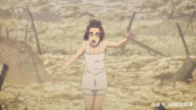 进击的巨人最终季：第一集开播，四个因素证明，此剧不再是热血番