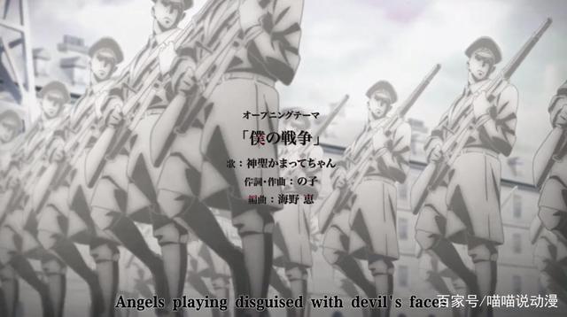 进击的巨人最终季：第一集开播，四个因素证明，此剧不再是热血番