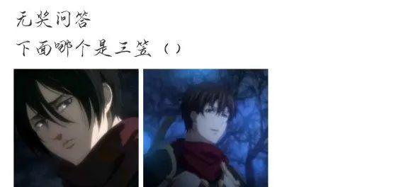 《进击的巨人》第6话动画演出回应粉丝：尽力了但已经救不回来