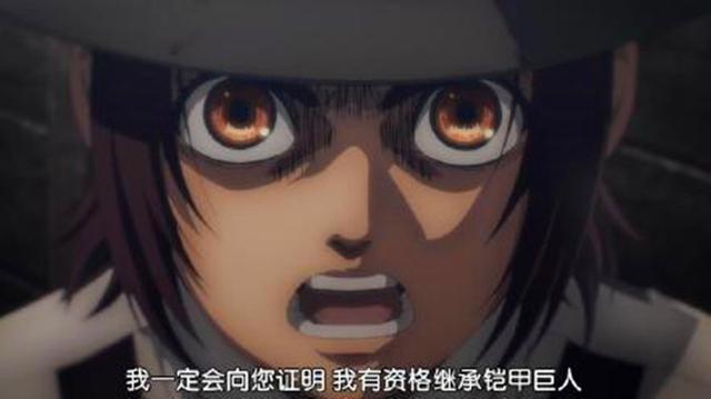 《进击的巨人》最终章开播：墙内世界转到了墙外，真正高潮的一季