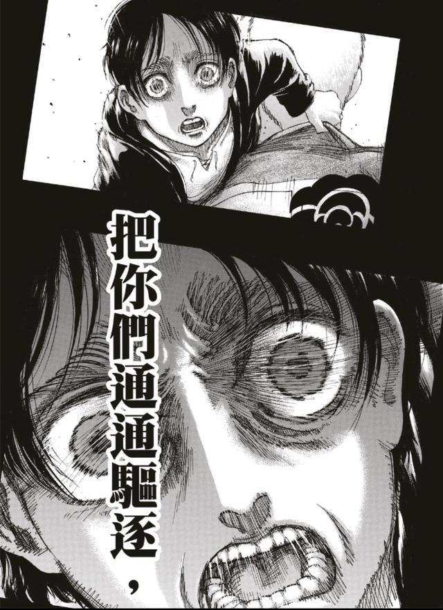 进击的巨人130话：动漫仿佛回到第一集？这是一个对称的剧情