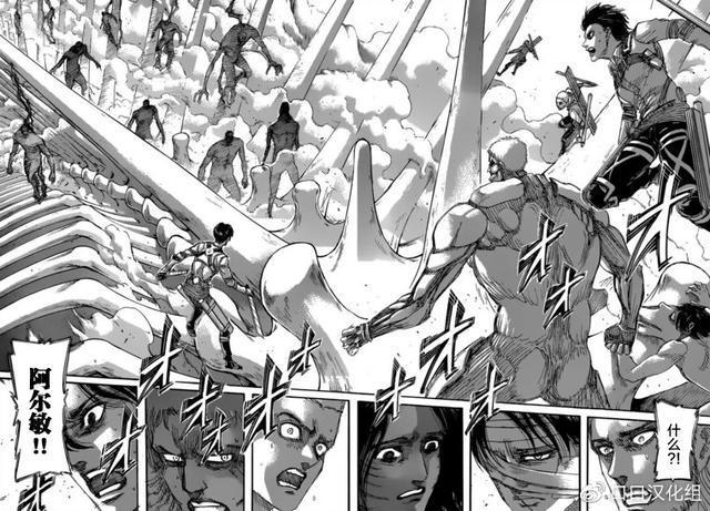 《进击的巨人》第135话，天地之战