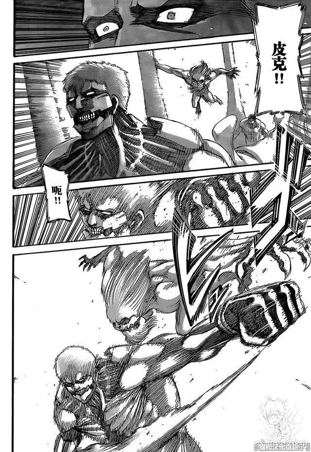 《进击的巨人》第135话，天地之战