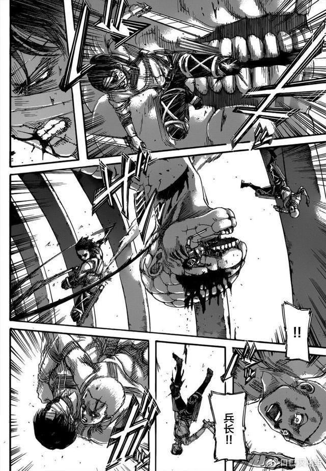 《进击的巨人》第135话，天地之战
