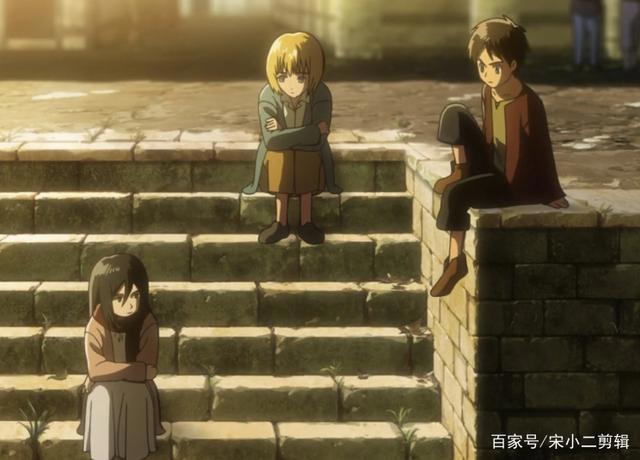 进击的巨人第一季（13年老版动漫）——回忆最初的艾伦，第一集。