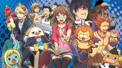 《恶魔阿萨谢尔在召唤你》里那些难得的正常人