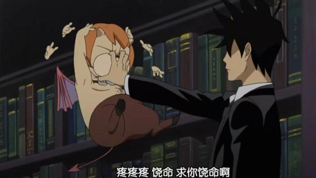 恶魔阿萨谢尔在召唤你的结局是怎样的？