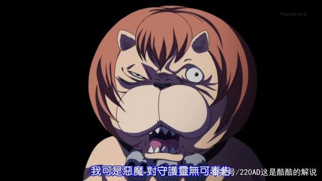 老番重看：《恶魔阿萨谢尔在召唤你》