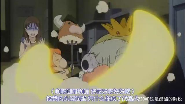 老番重看：《恶魔阿萨谢尔在召唤你》