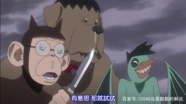 老番重看：《恶魔阿萨谢尔在召唤你》