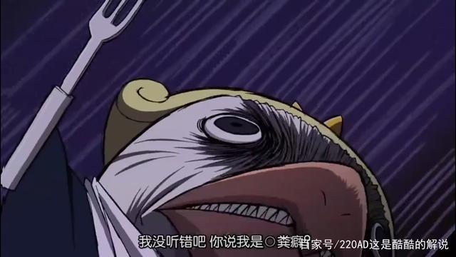老番重看：《恶魔阿萨谢尔在召唤你》